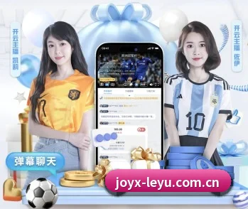 乐鱼体育网址的故事 - 体育资讯内容服务